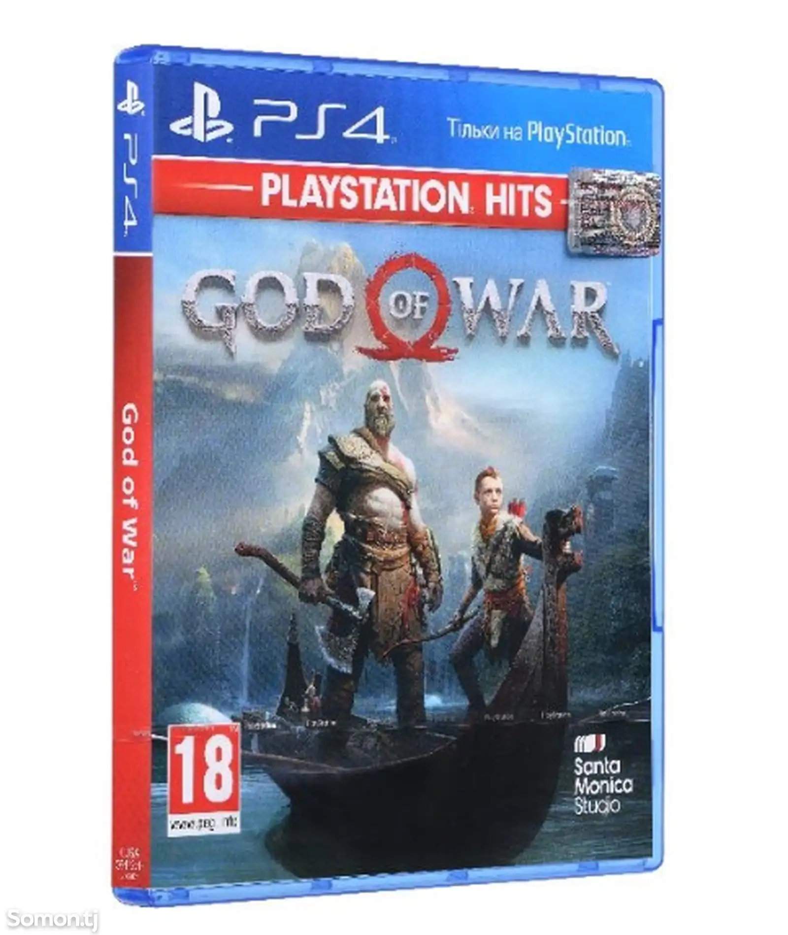 Игра God of War на PS4