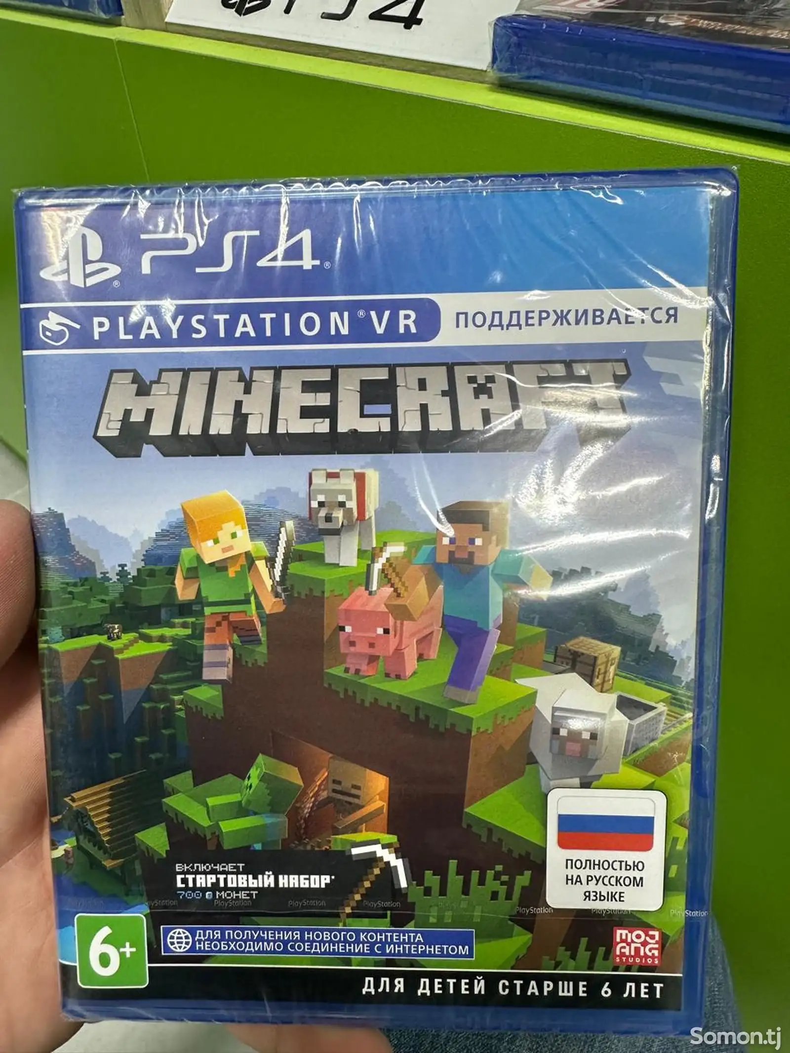 Игра Minecraft для Sony Playstation 4