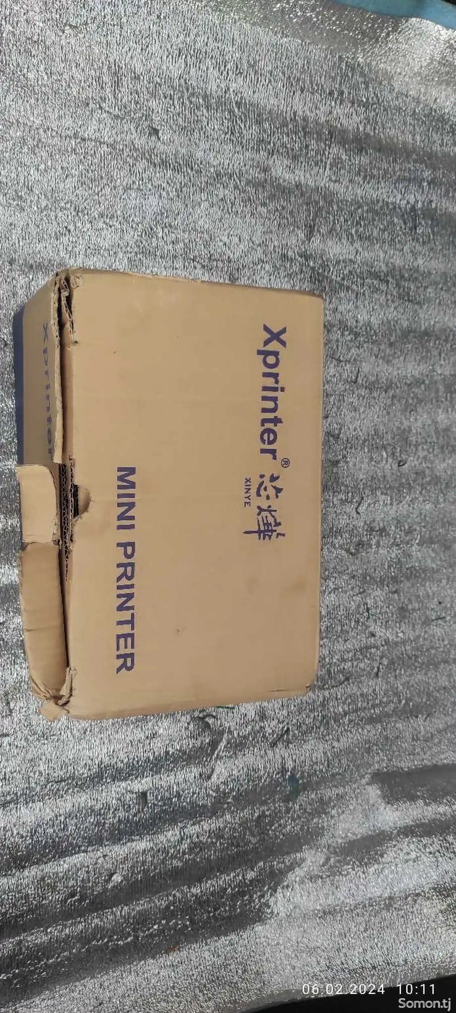 Термопринтер этикеток Xprinter XP-330B-4