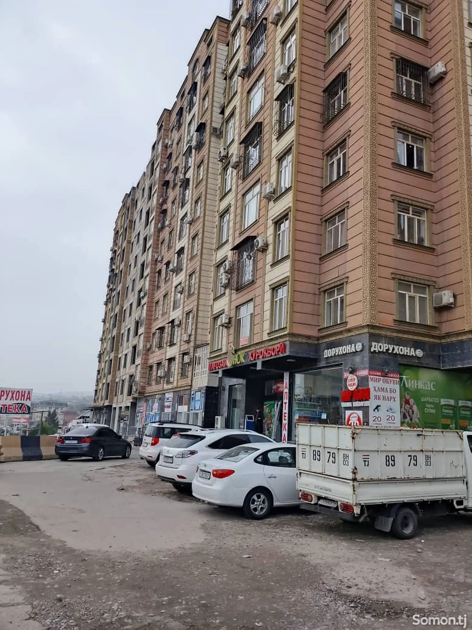 2-комн. квартира, 8 этаж, 72 м², Зарафшон-1