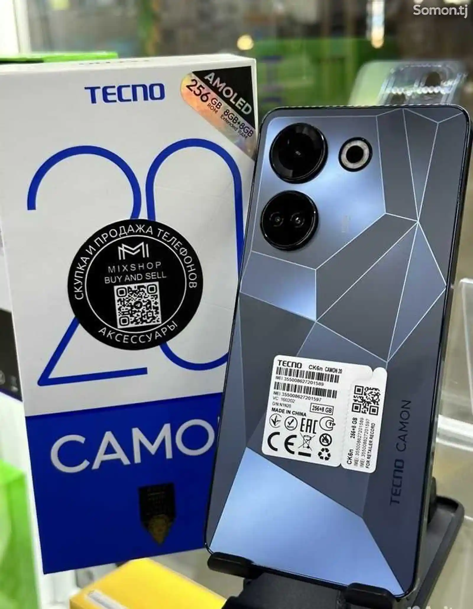 Tecno Camon 20 16/256gb Global version-1