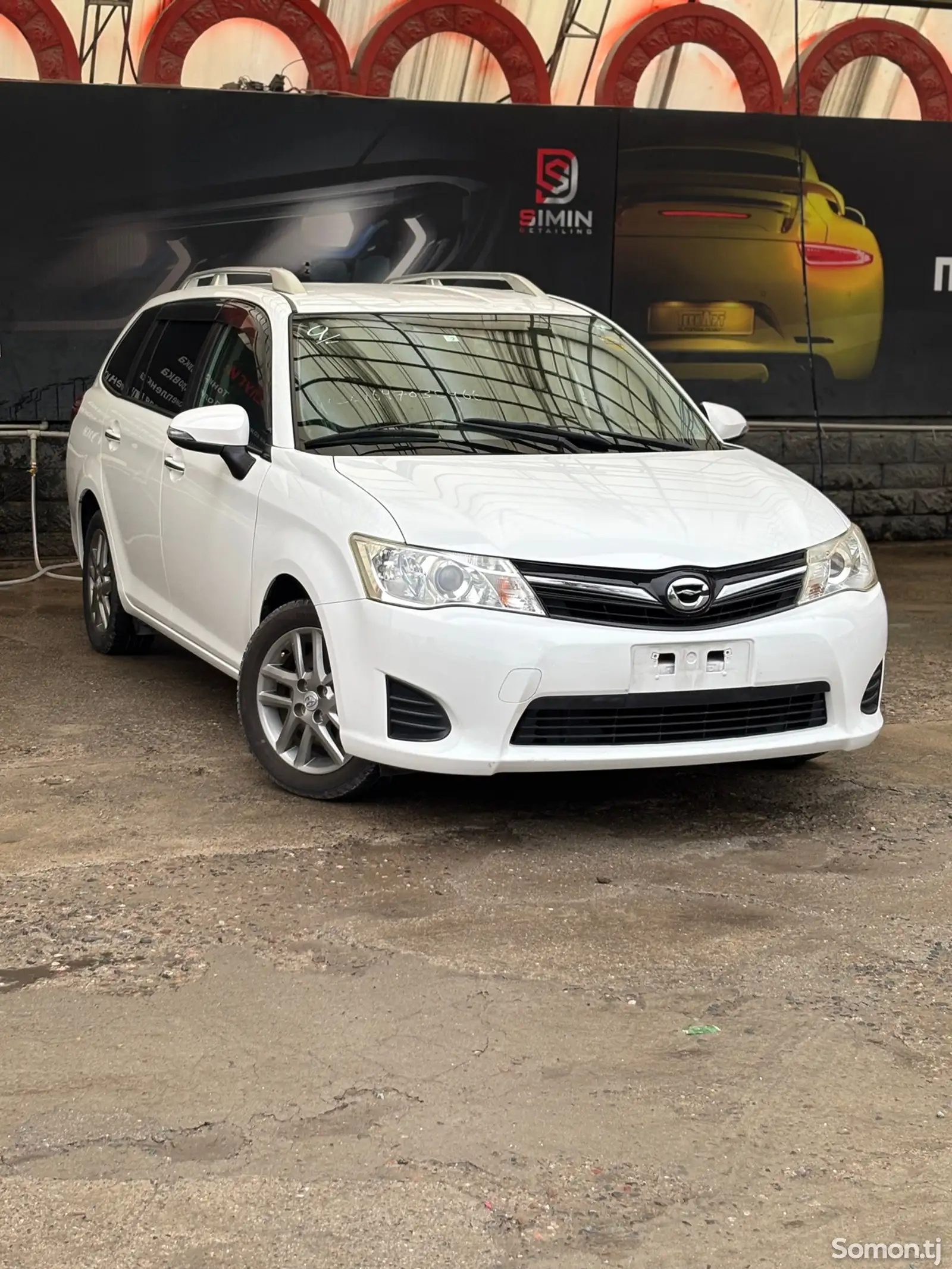 Toyota Fielder, 2014-1