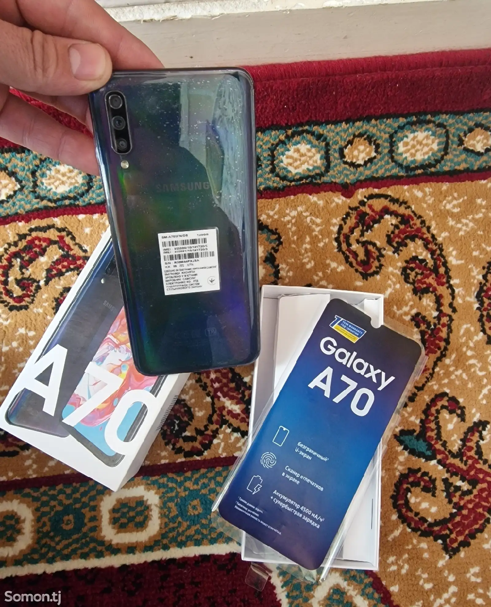 Samsung Galaxy А70 128Gb