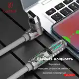 USB кабель-4