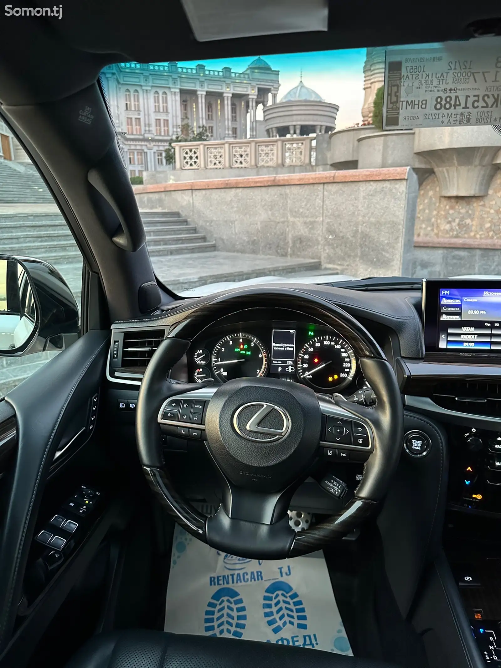 Lexus LX series, 2018-8