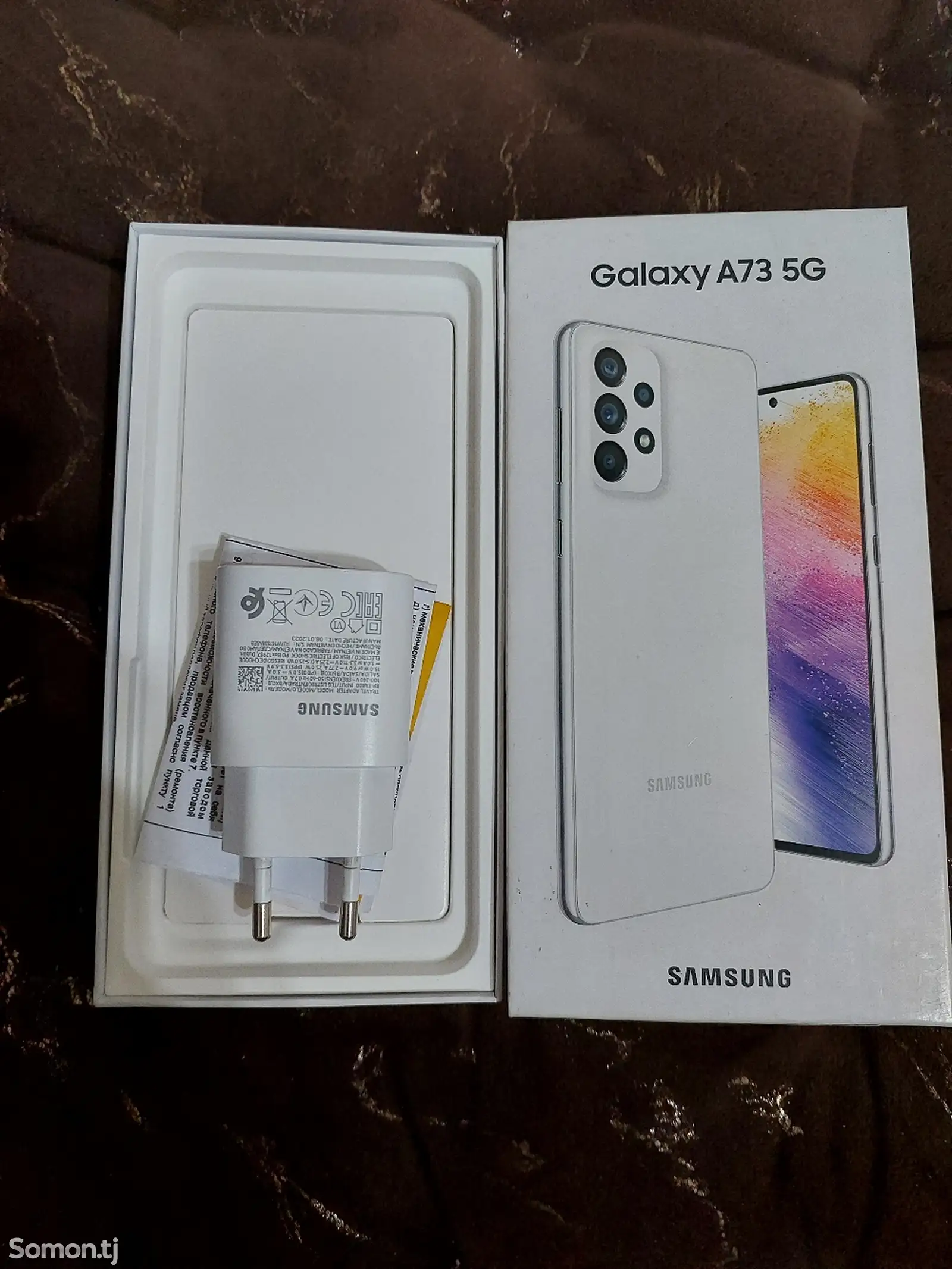 Samsung Galaxy A73