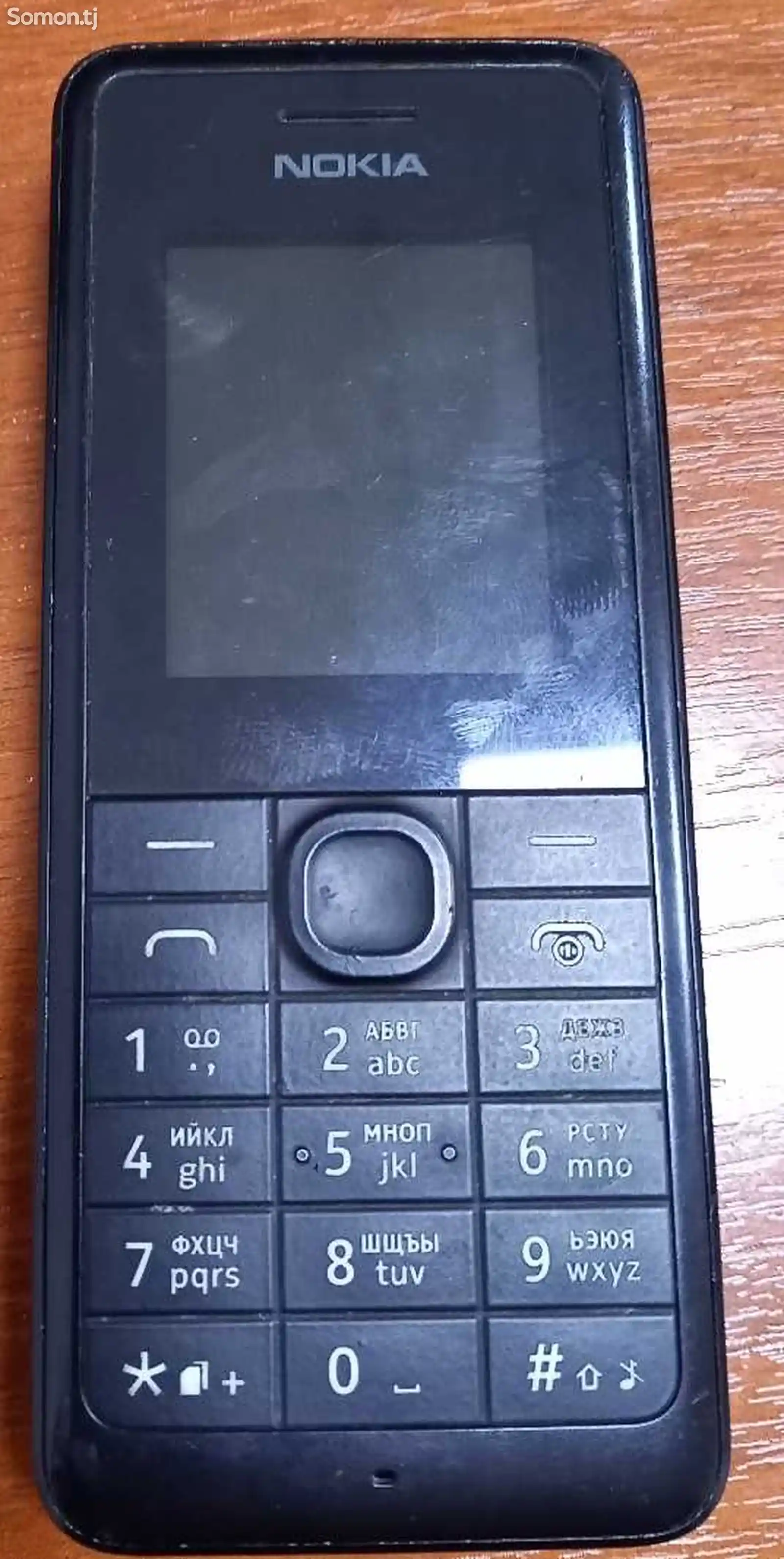 Nokia-107-1