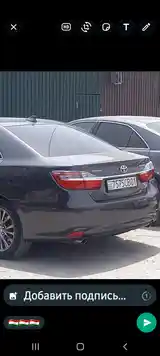 Toyota Camry, 2013-6