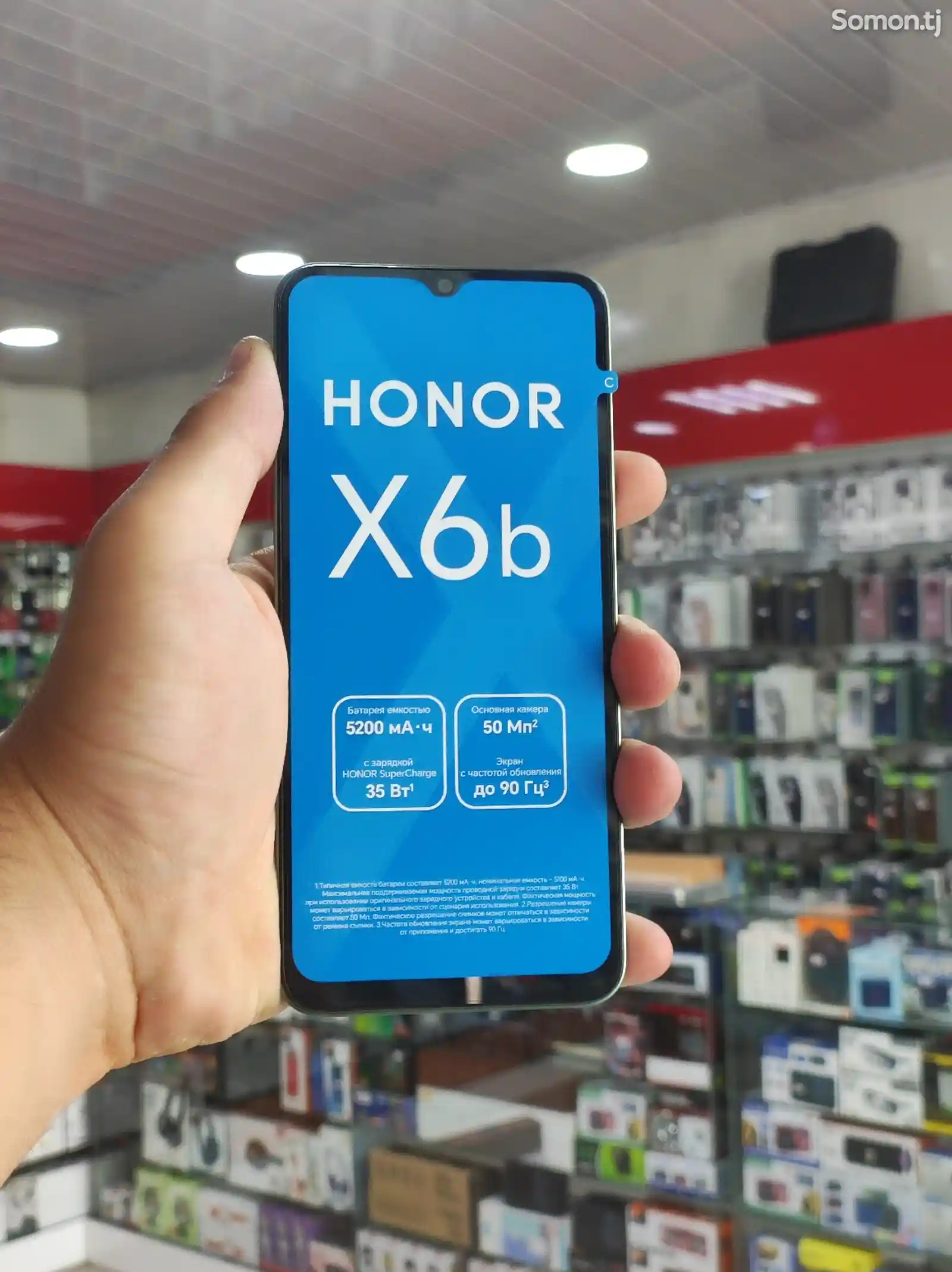 Huawei Honor X6B 4/128GB-1