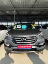 Hyundai Santa Fe, 2016-2