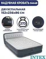 Надувной матрас Intex-5