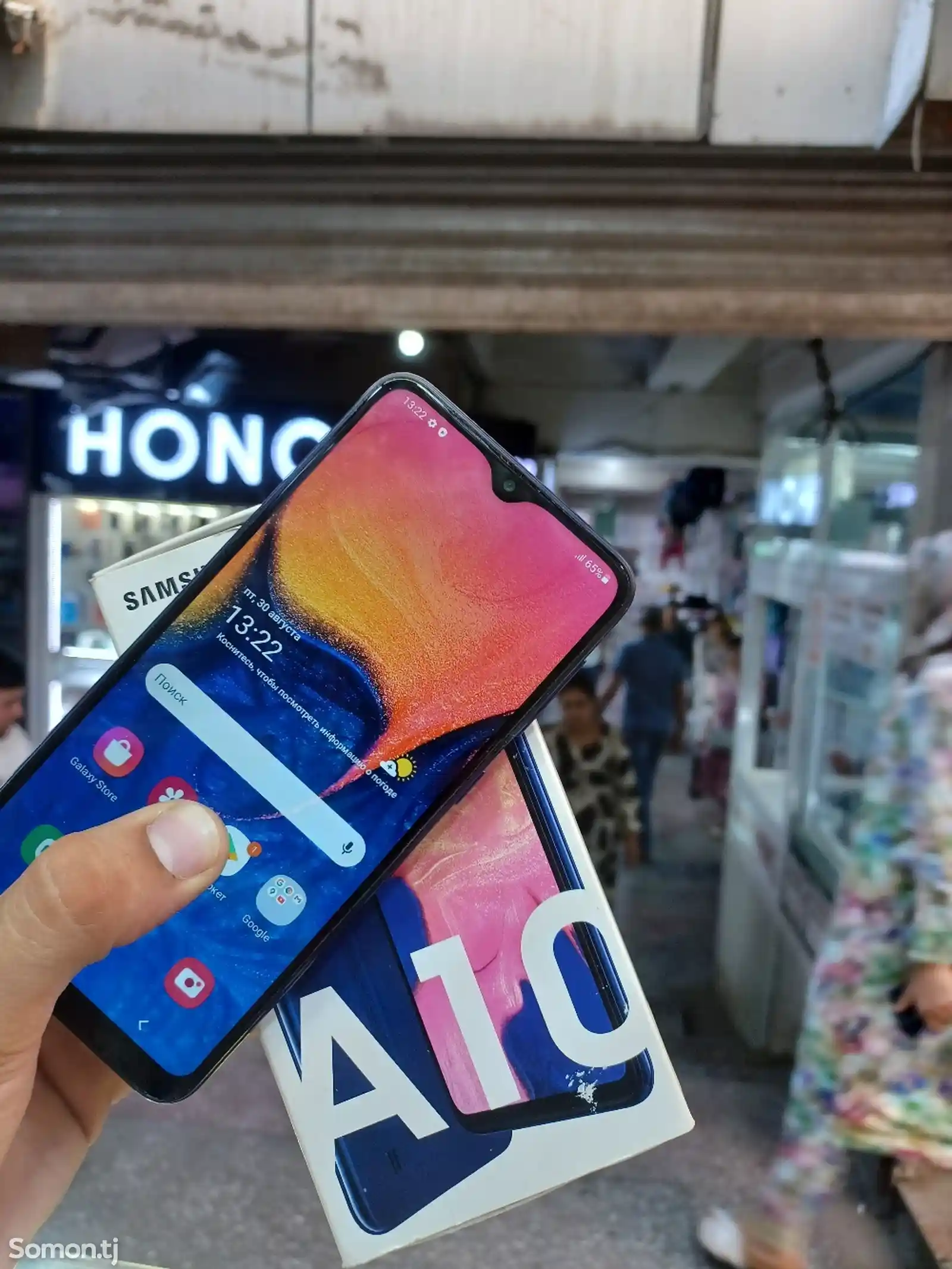 Samsung Galaxy A10-1