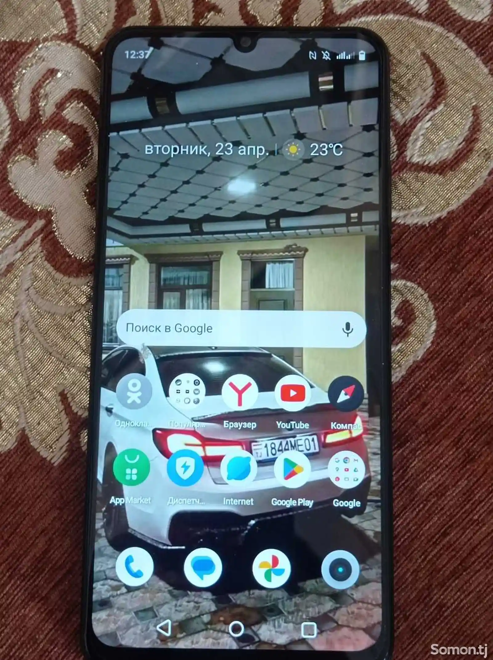 Realme C51-2