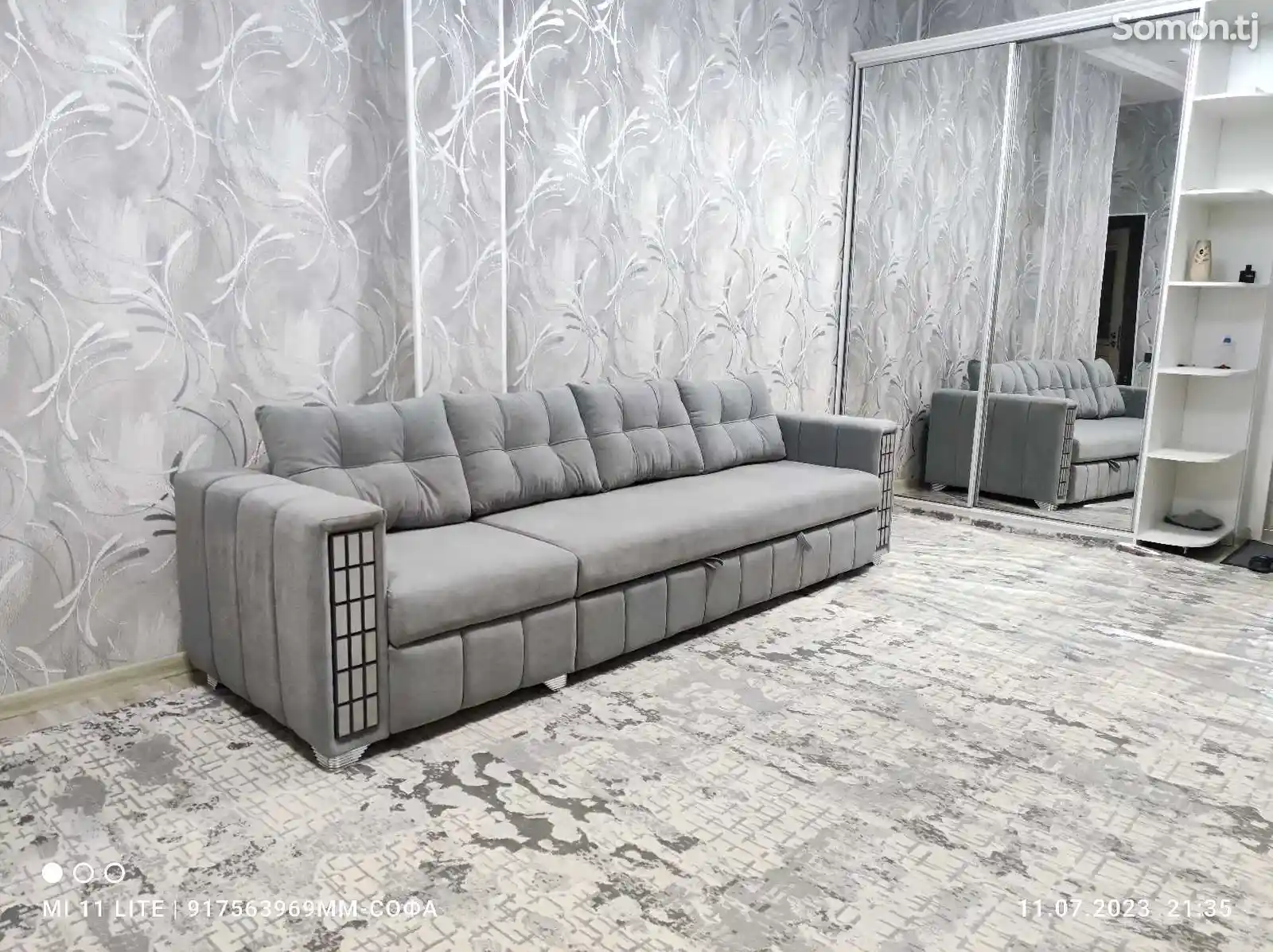 Раскладной диван 3м-5
