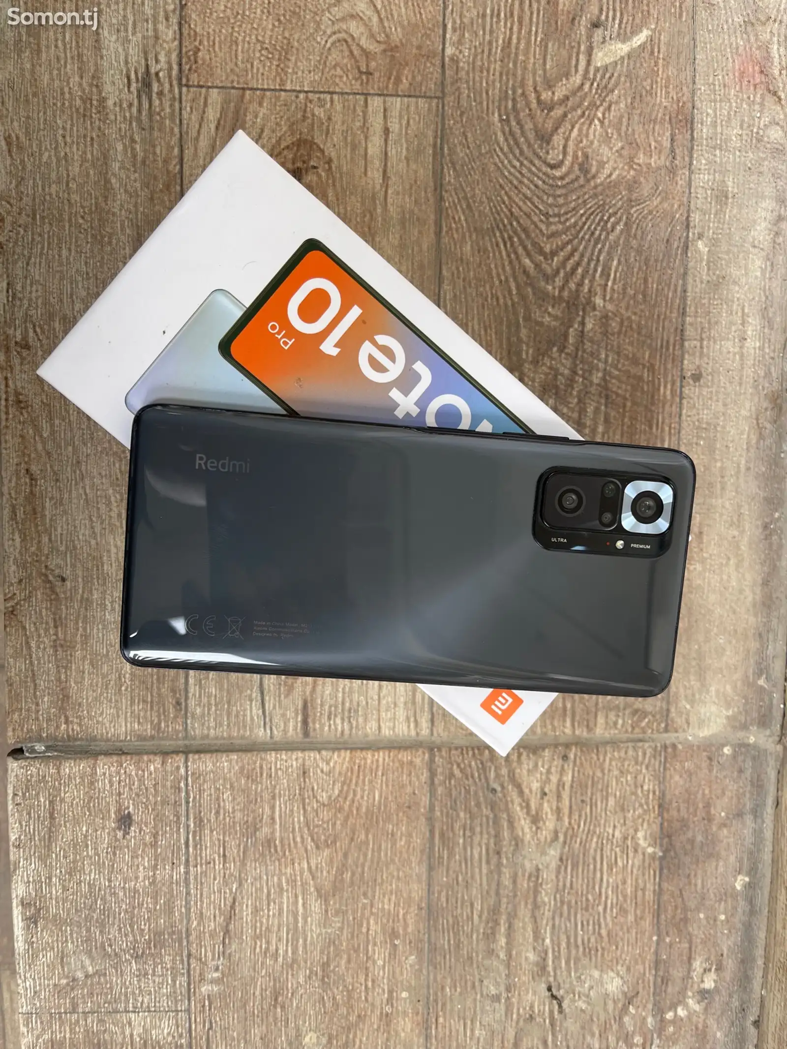 Xiaomi Redmi Note 10 pro-1