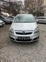 Opel Zafira, 2007-6