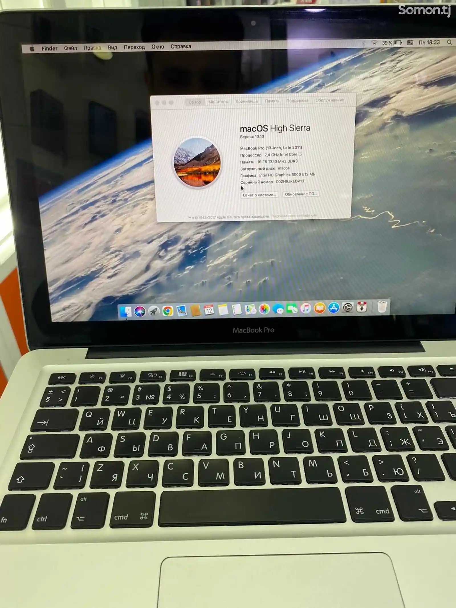 Ноутбук Apple Macbook air 13 inch 2011-2