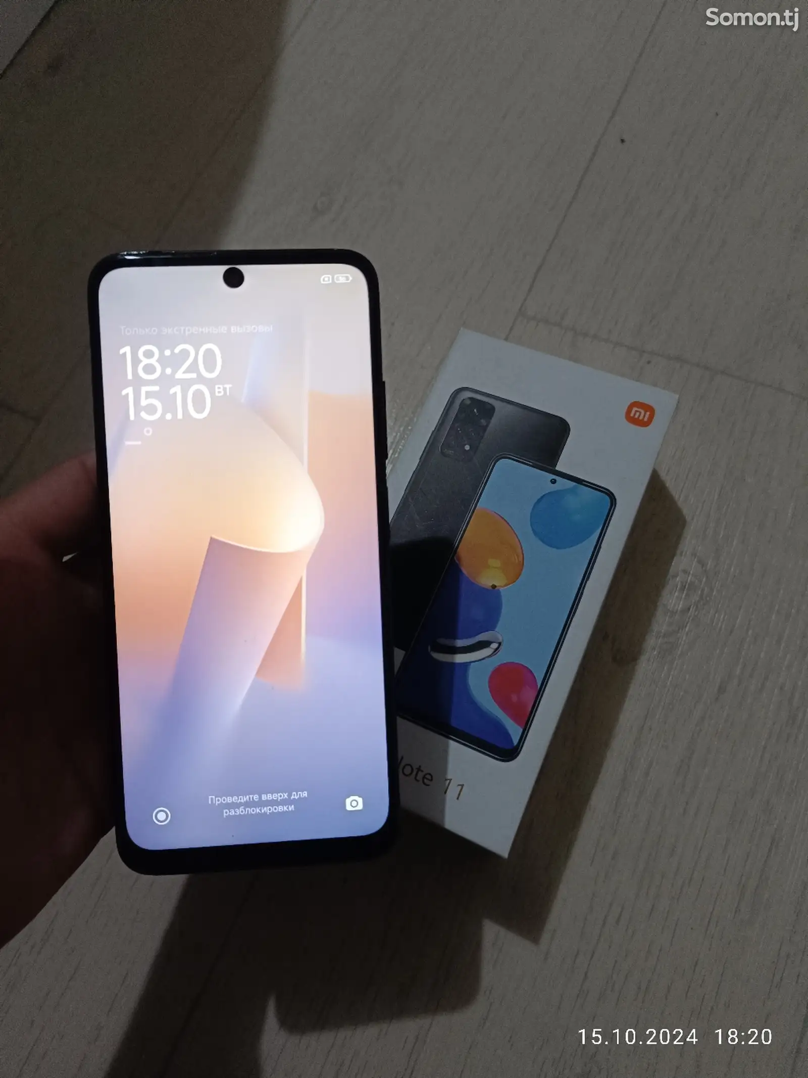 Xiaomi Redmi Note 11-3