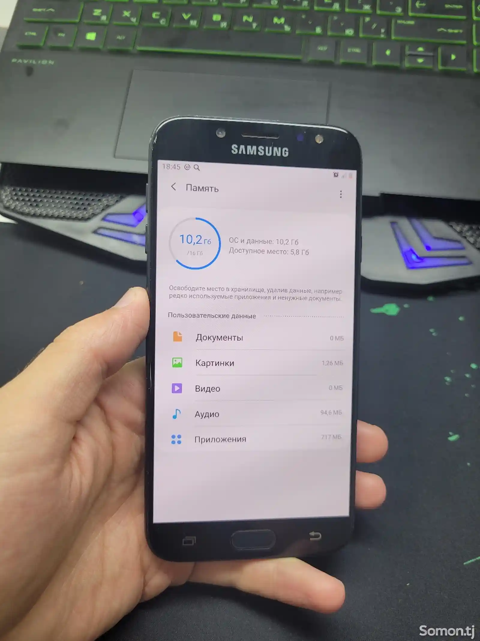 Samsubg Galaxy j7-2