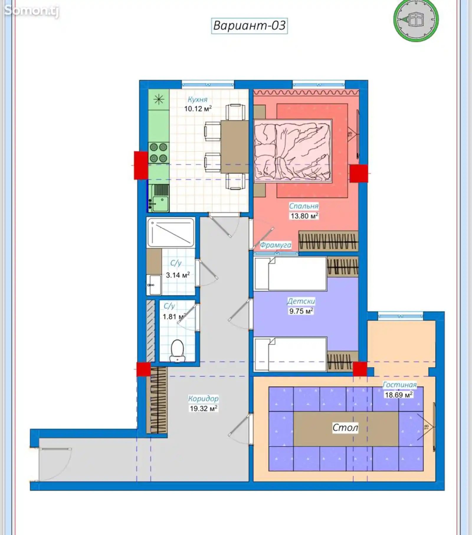 2-комн. квартира, 7 этаж, 78 м², Шохмансур 2-3