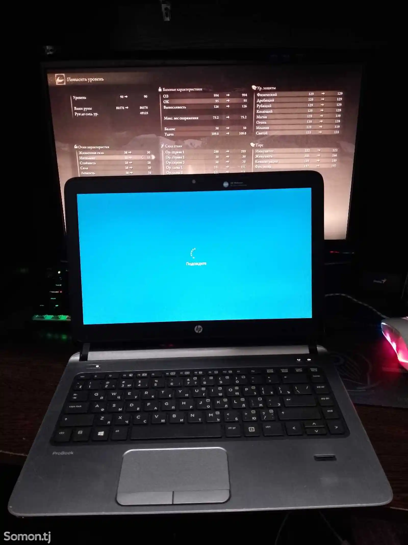 Ноутбук Probook Hp G2 430 core i3-4004 4gen-2