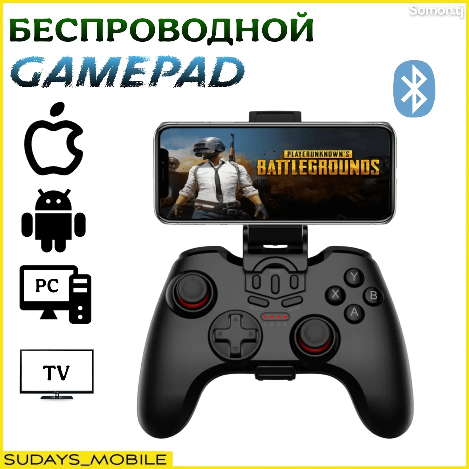 Wireless Controller Gamepad Джойстик С18 для телефона и ПК-1