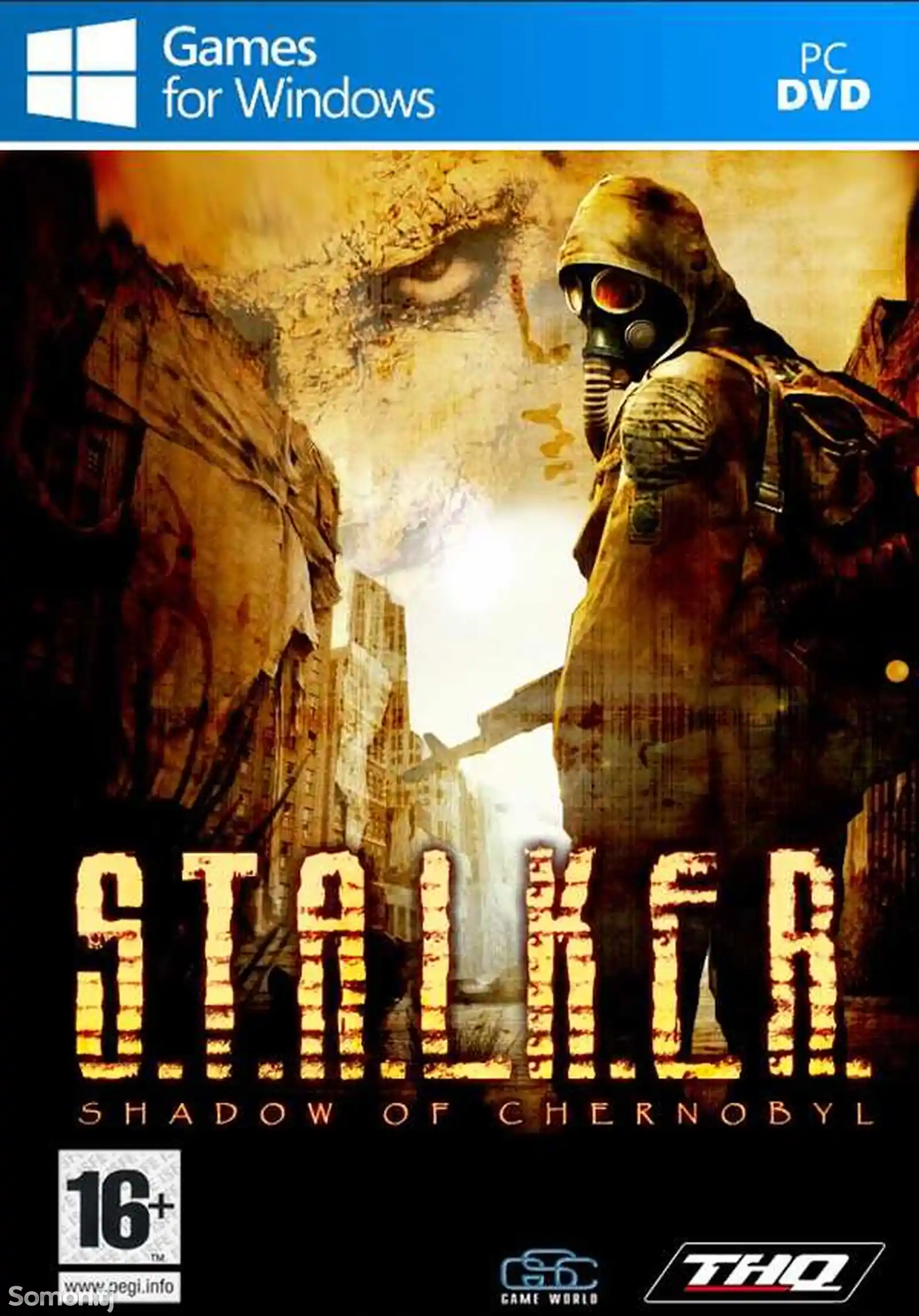 Игра Stalker Shadow of Chernobyl для компьютера-пк-pc-1