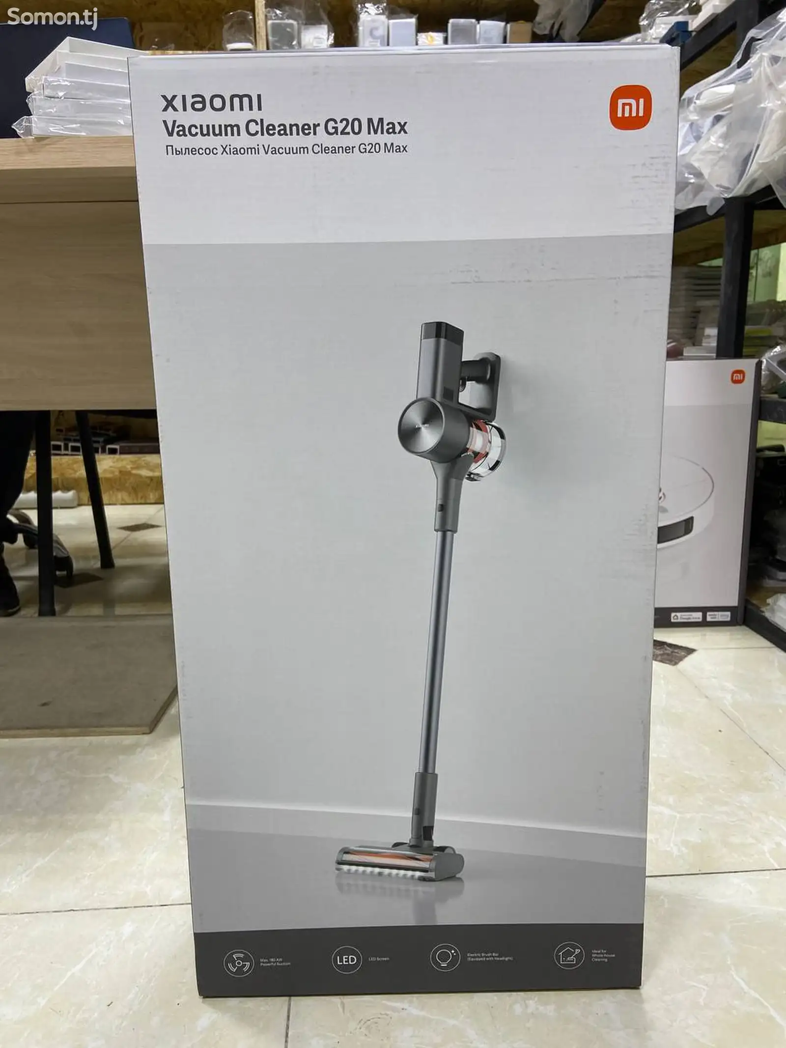 Пылесос Xiaomi Vacuum Cleaner G20 Max-1