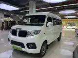 SMR X30L EV, 2022-2