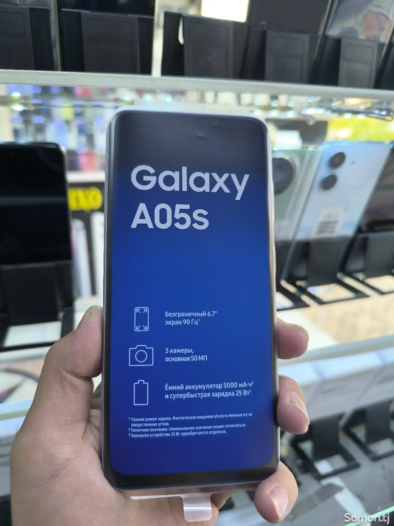 Samsung Galaxy A05s-3