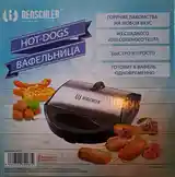 Вафельница Hot-dog Renschler-6