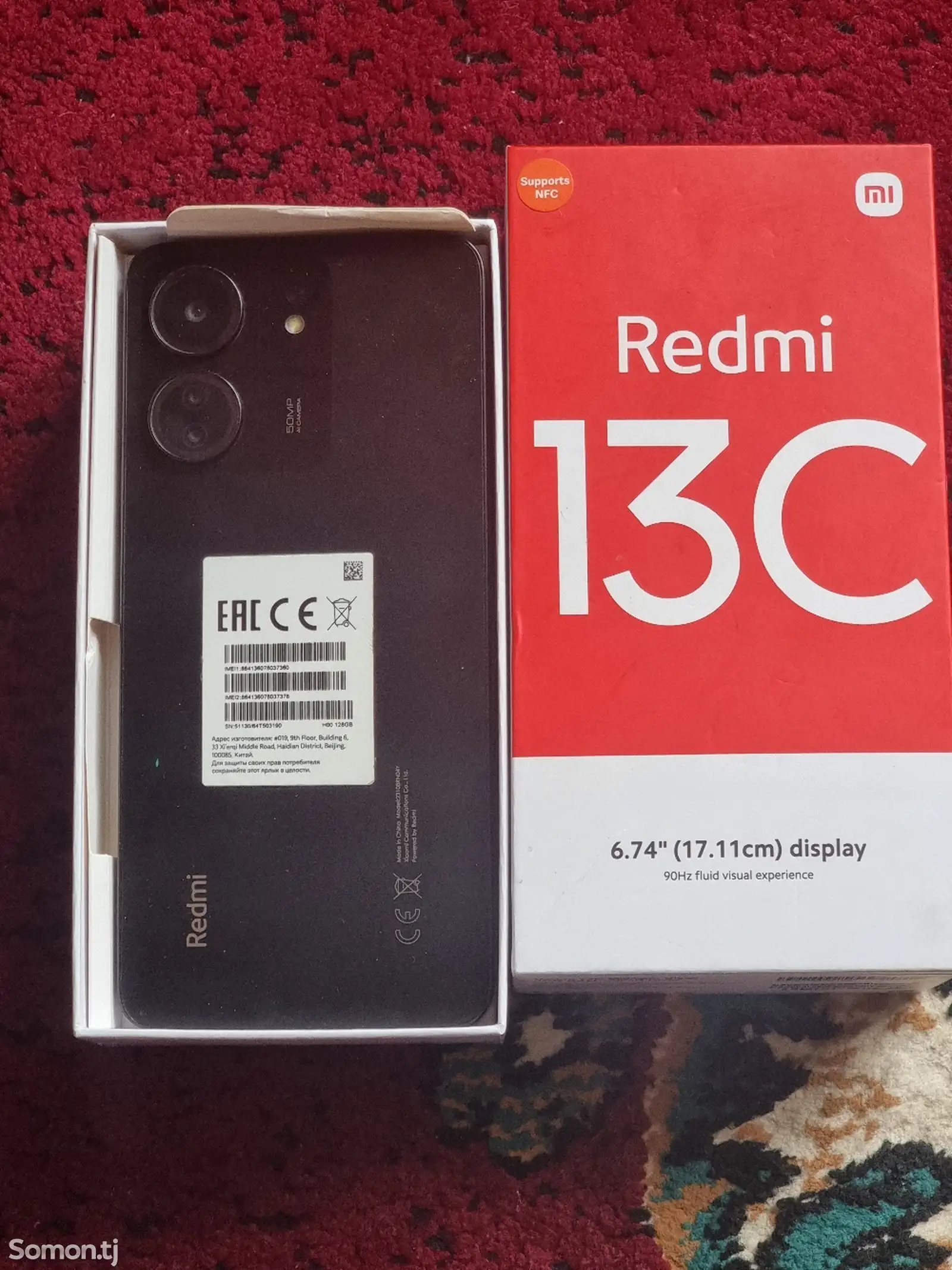 Xiaomi Redmi 13C 128gb