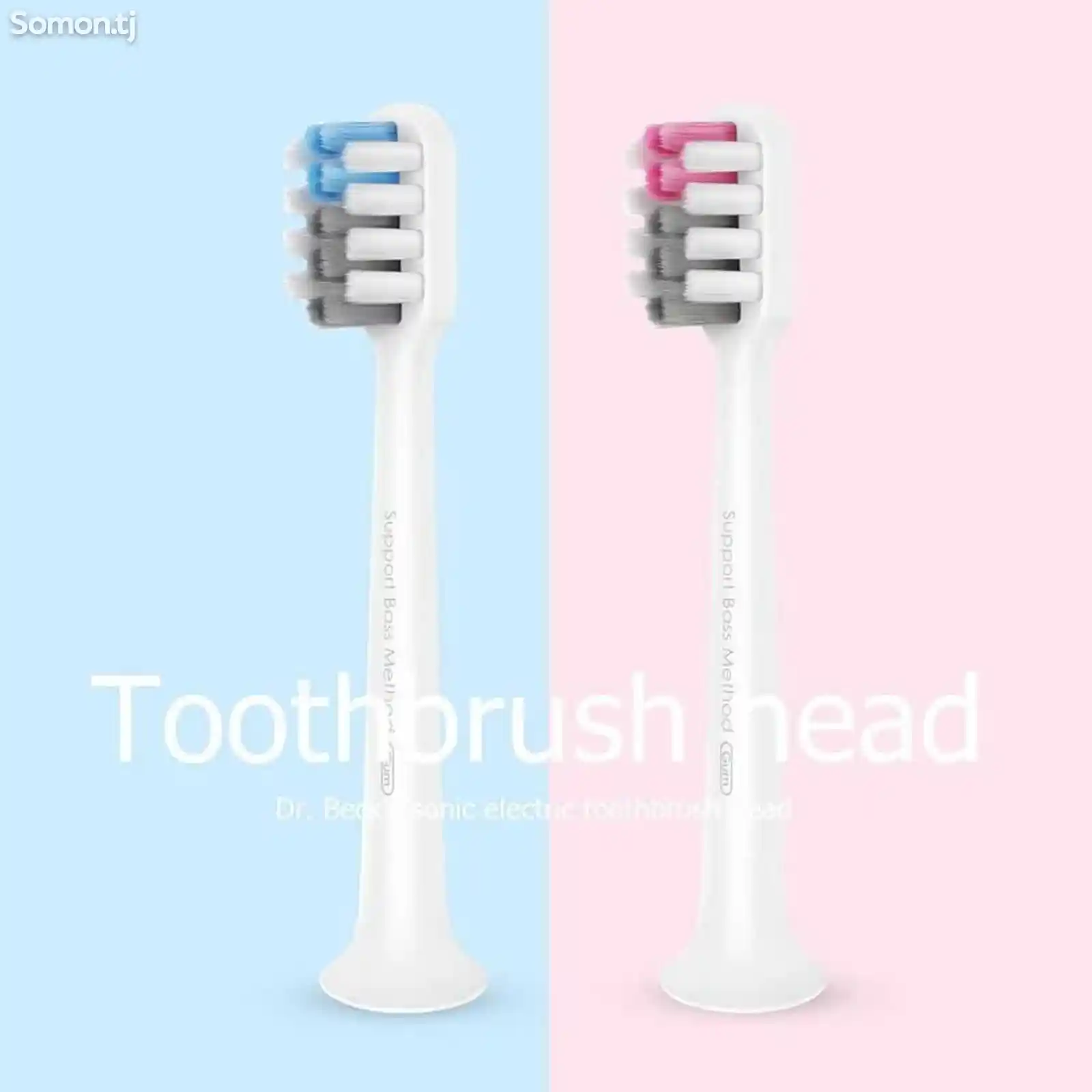 Dr. Bei electric toothbrush Head - Сменные насадки для зубной щетки-7