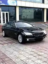 BMW 7 series, 2013-3