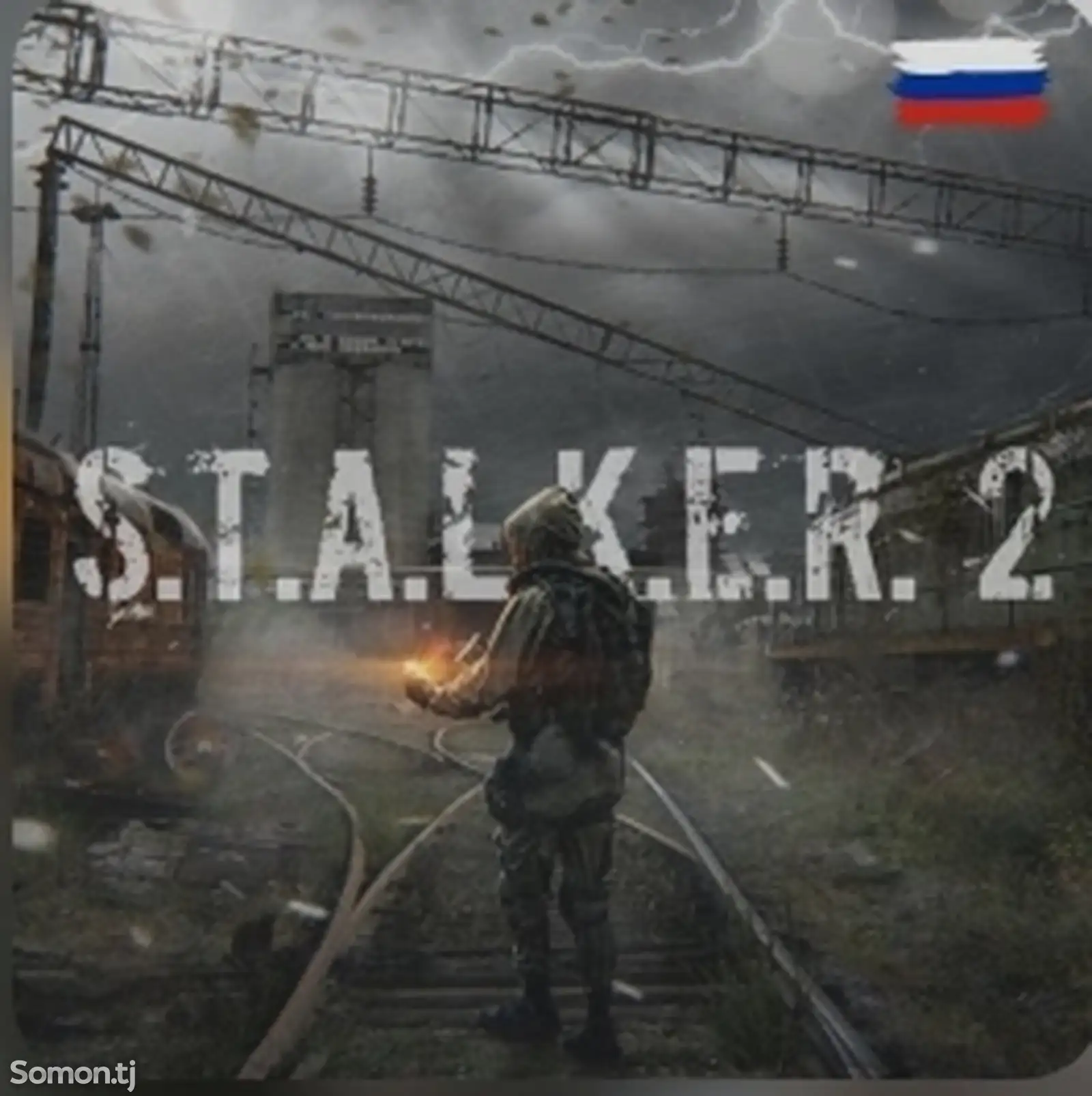 Игра Stalker 2 Heart of Chornobyl Ultimate Edition