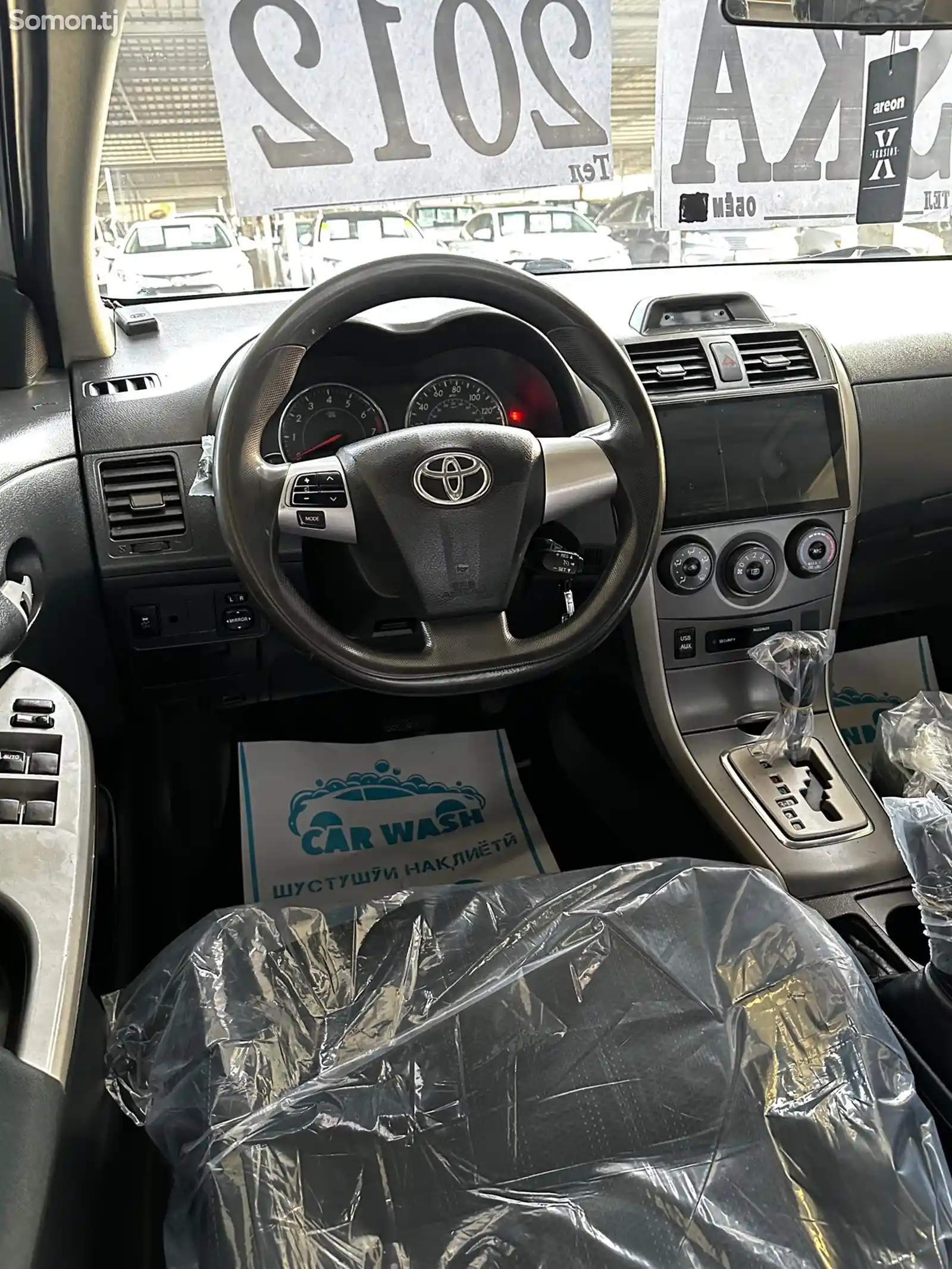 Toyota Corolla, 2012-2