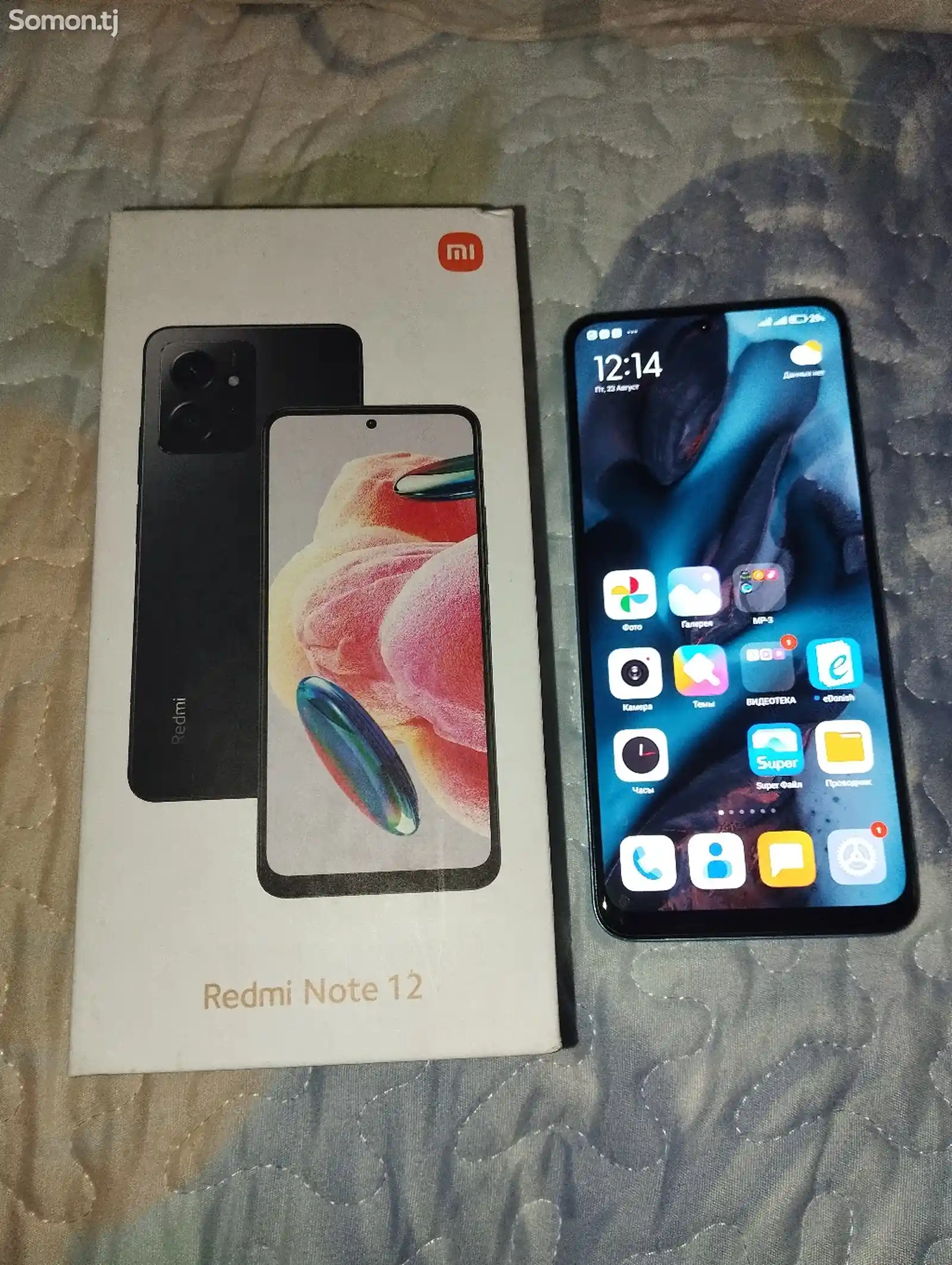 Xiaomi Redmi Note 12 128/10Gb Blue-4