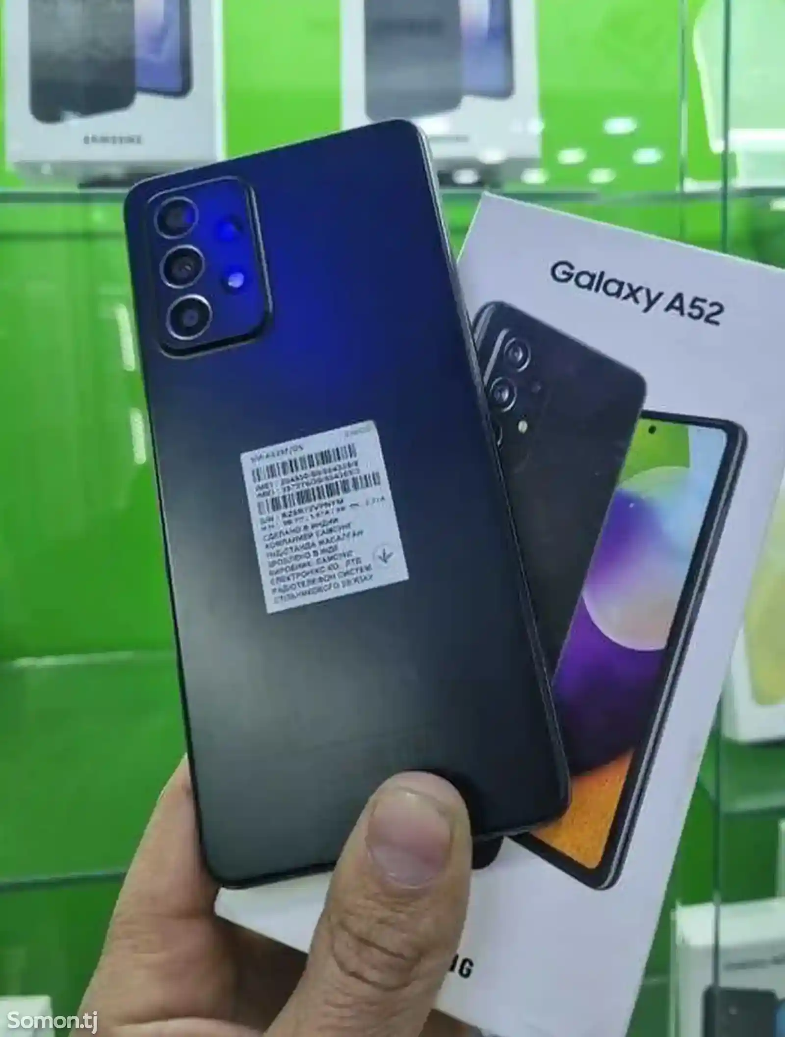 Samsung Galaxy A52 Duos-3