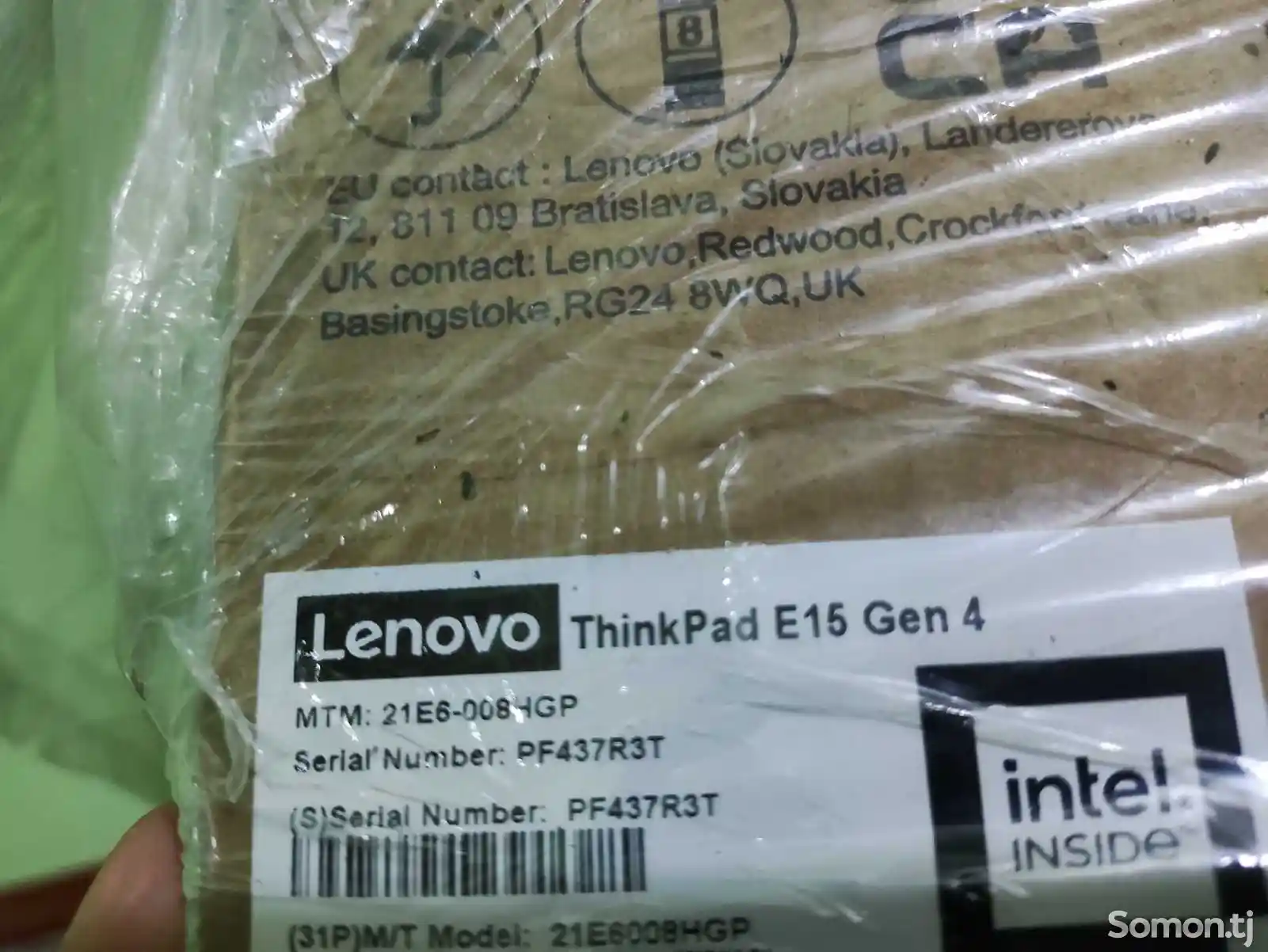 Ноутбук Lenovo Core i5 12th ThinkPad E15 Gen4 intel-7