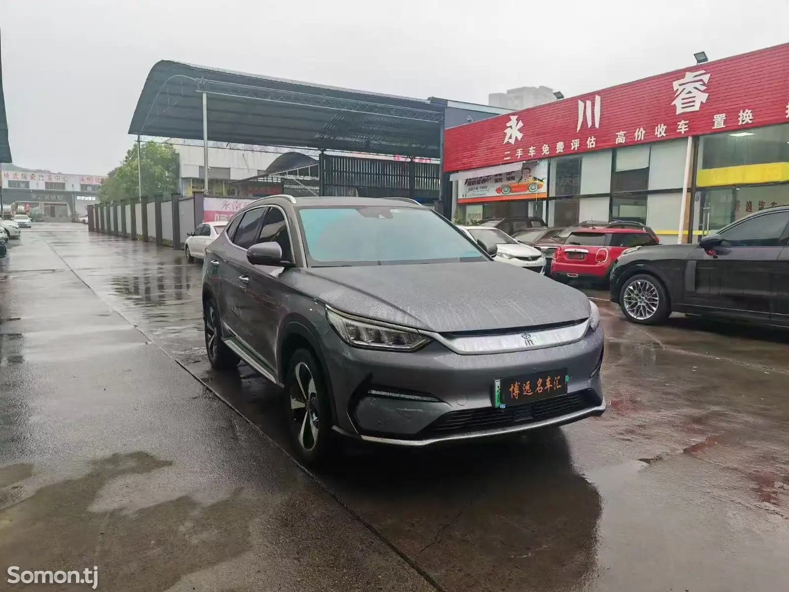 BYD Song Plus, 2022-1