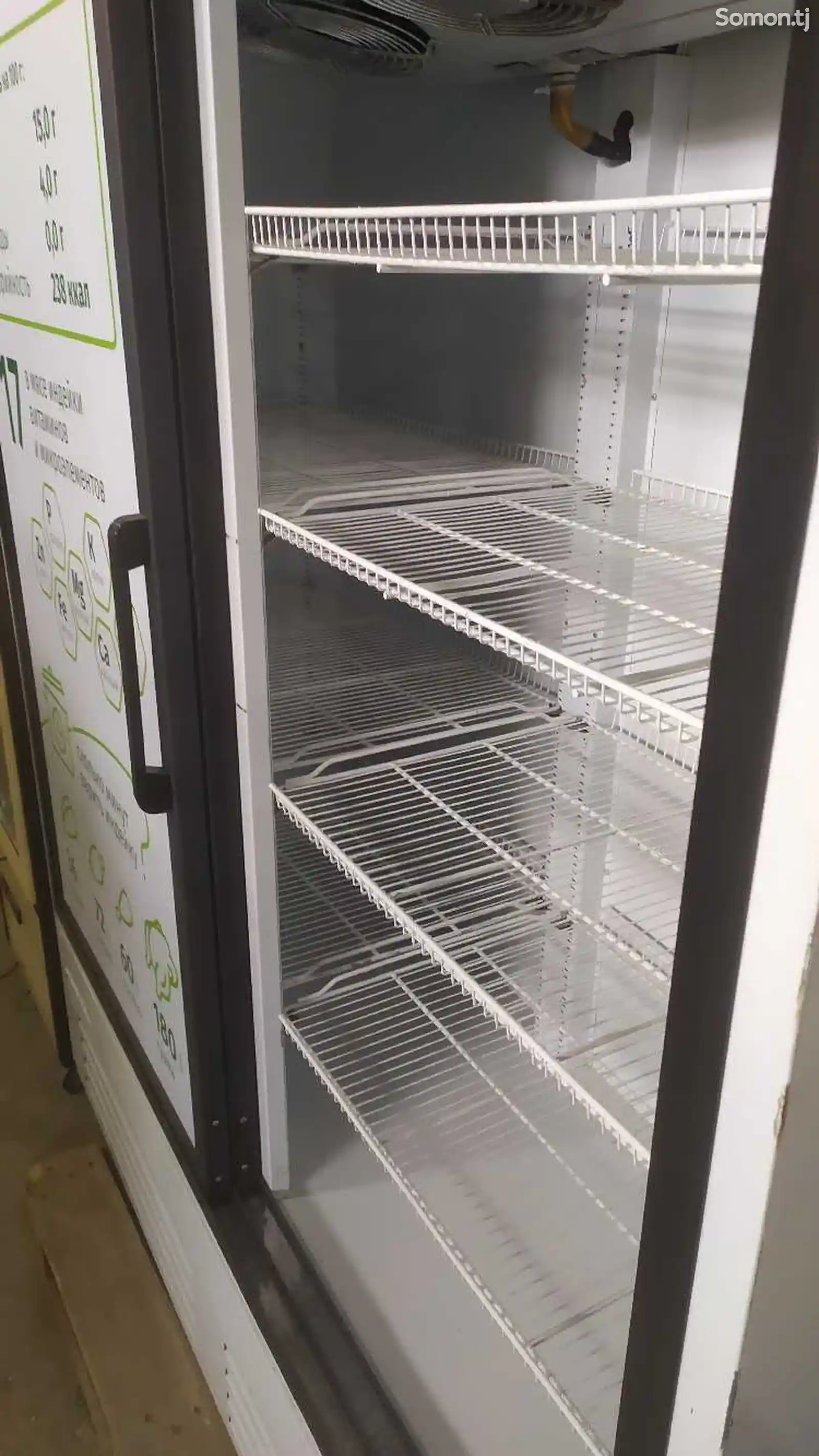 Холодильник Premier 1.6k-4