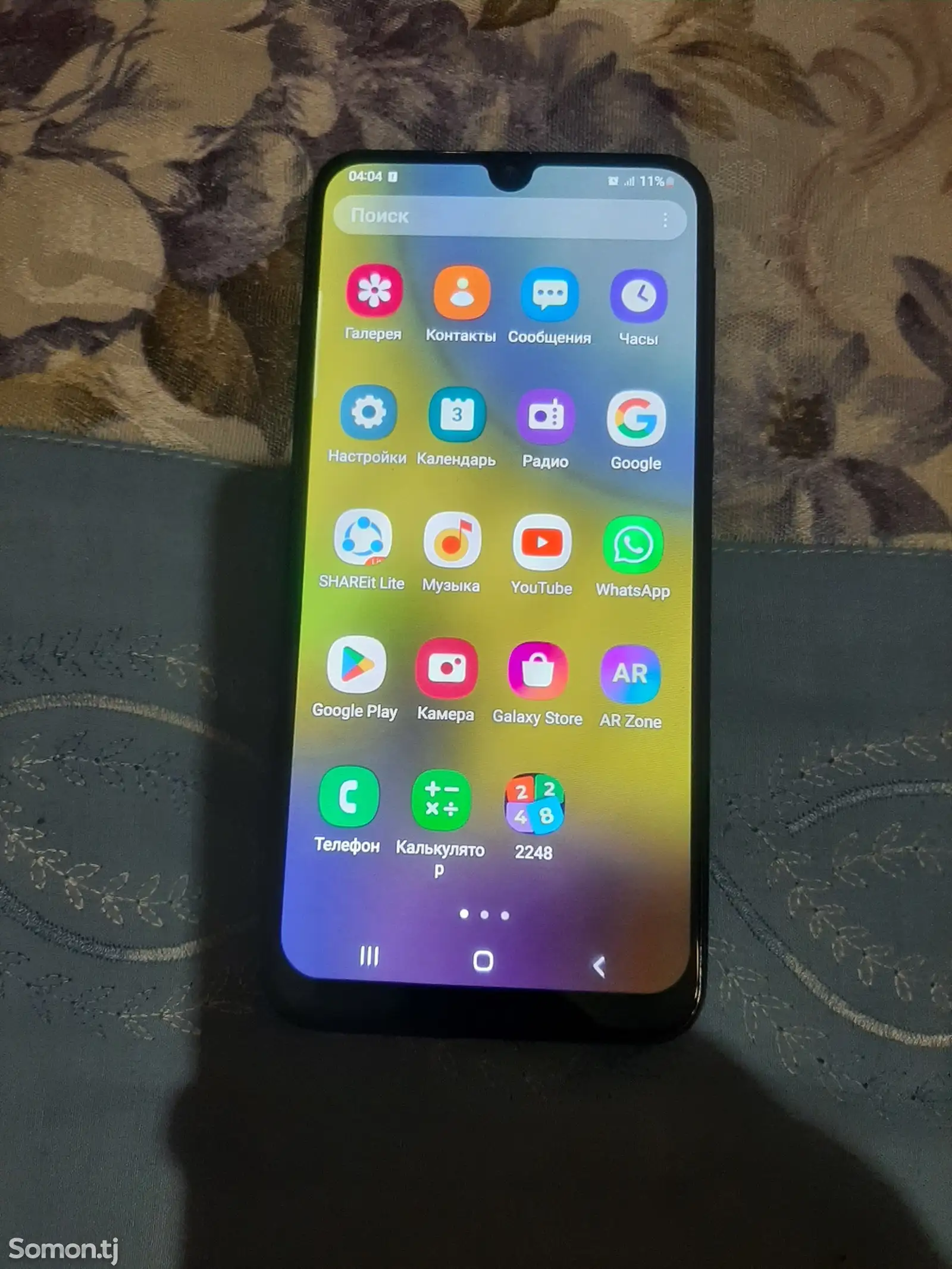 Samsung Galaxy M31 6/128Gb-1