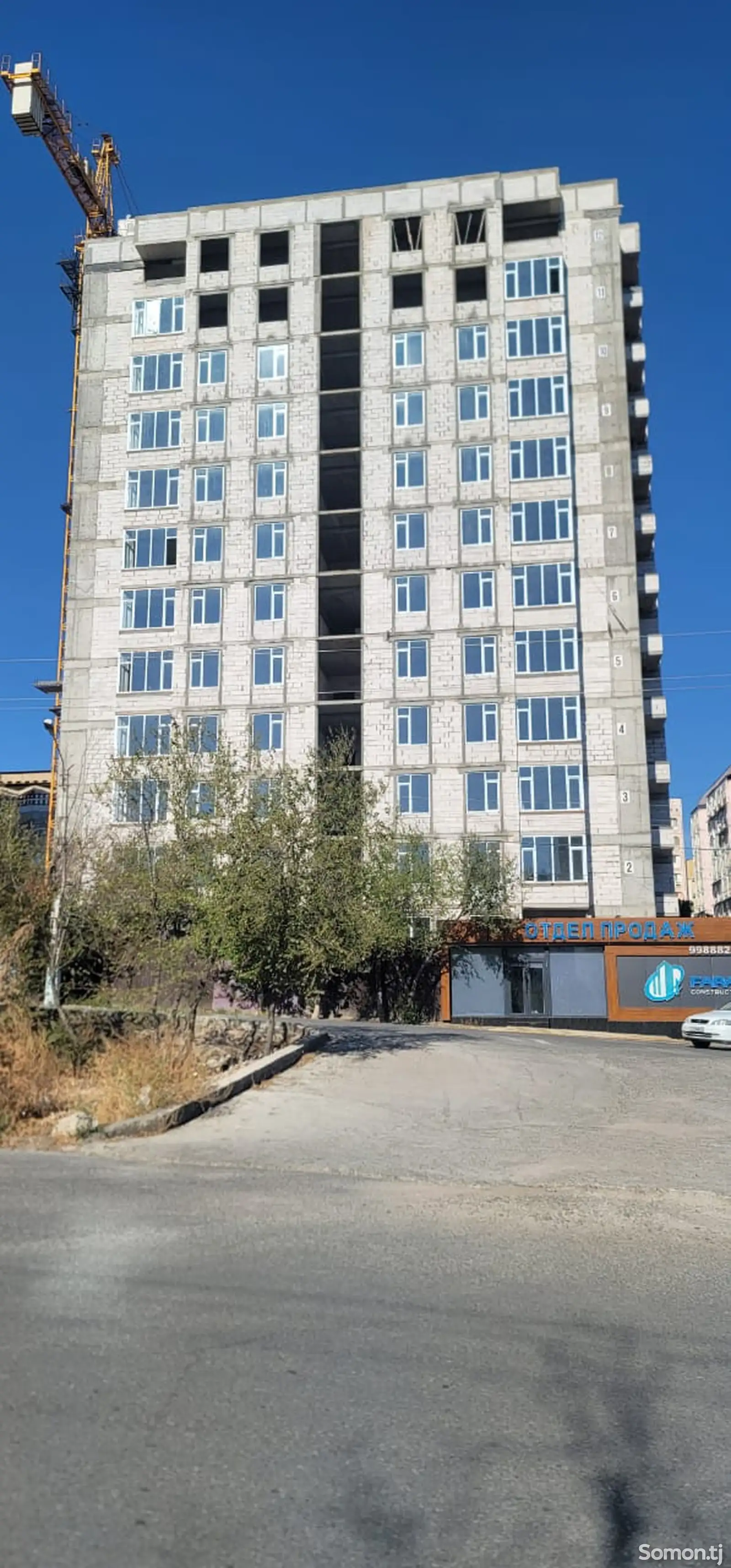 1-комн. квартира, 4 этаж, 66 м², 12мкр-1