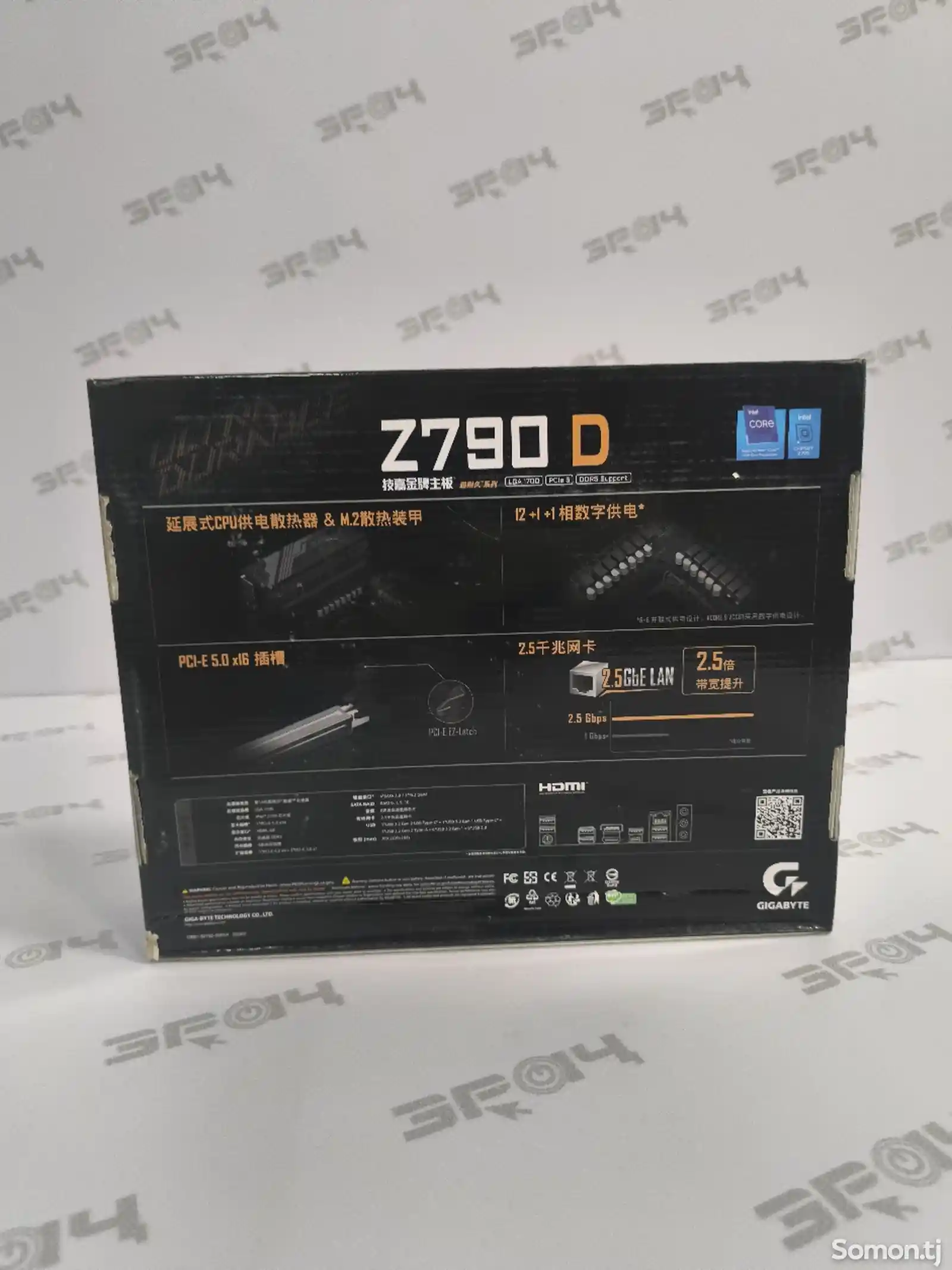 Материнская плата GIGABYTE Z790 D DDR5-2