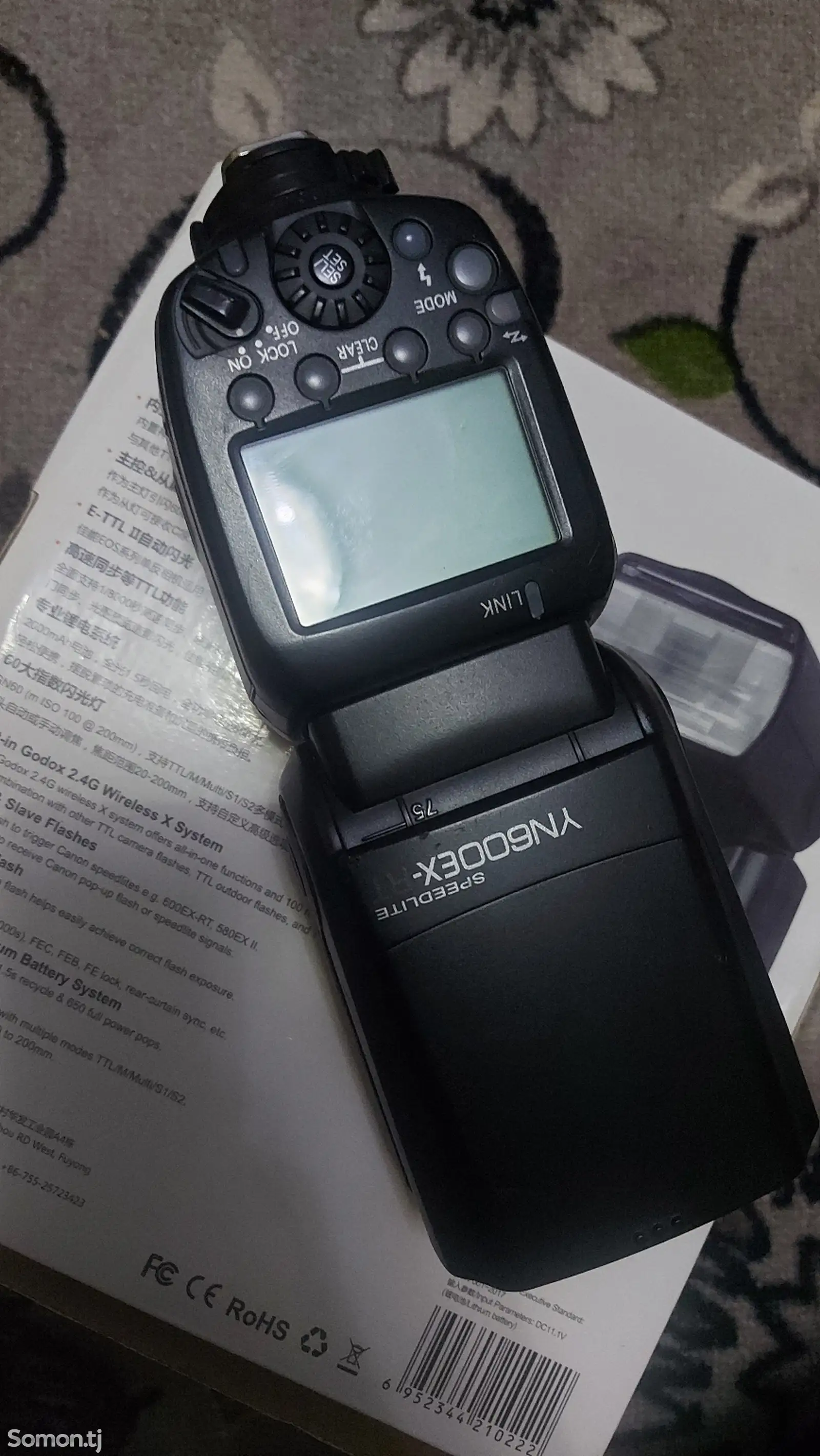 Фотовспышка Yongnuo Speedlite YN-600EX-RT II для Canon-1