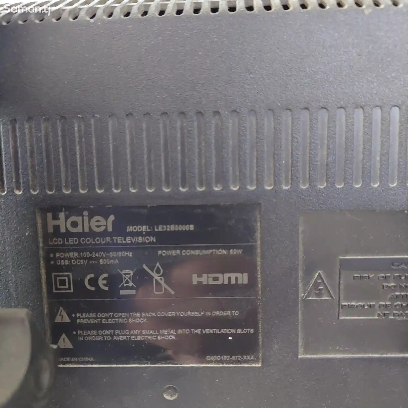 Телевизор Haier-5