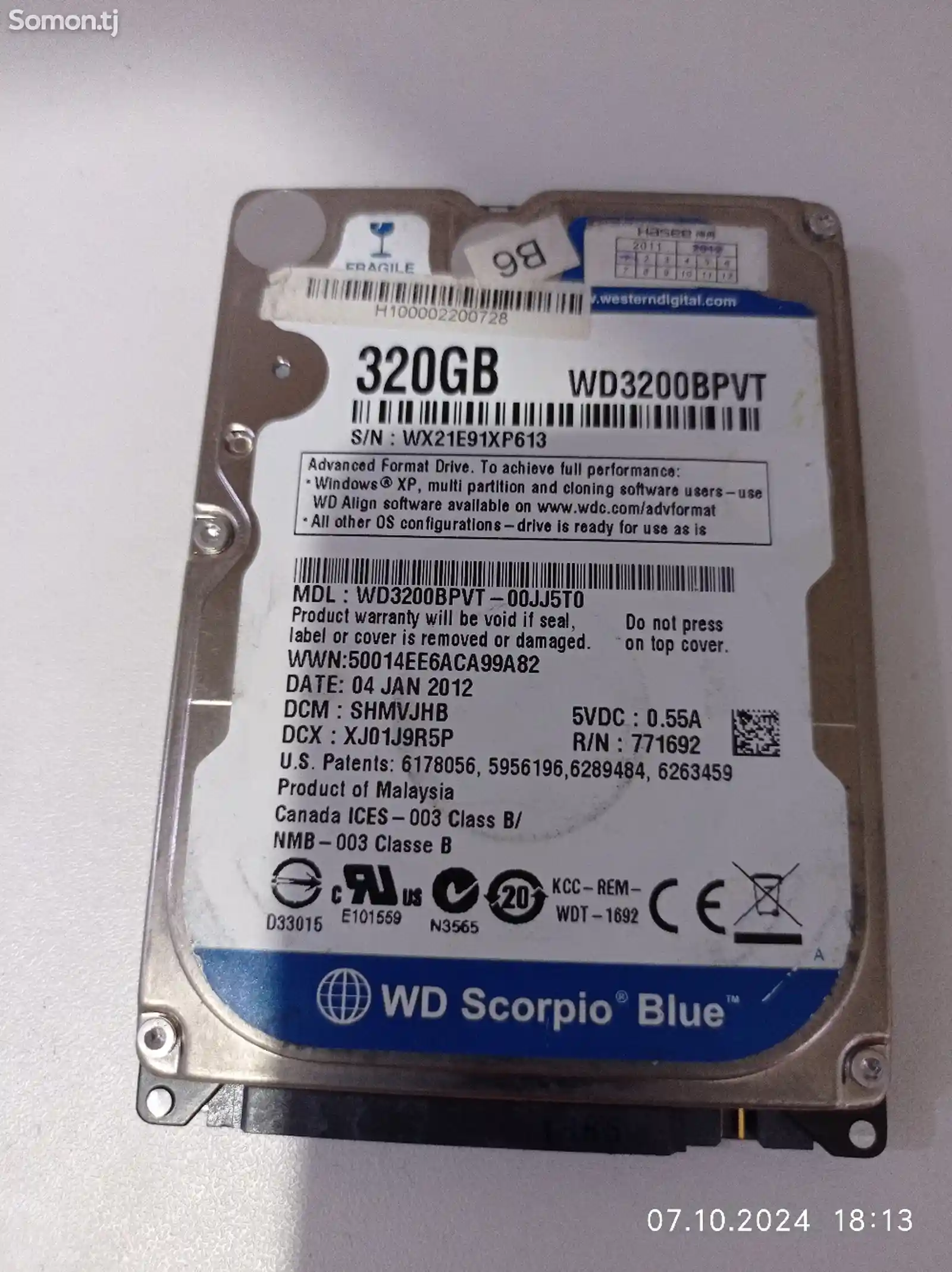 Жесткий диск WD 320GB-2