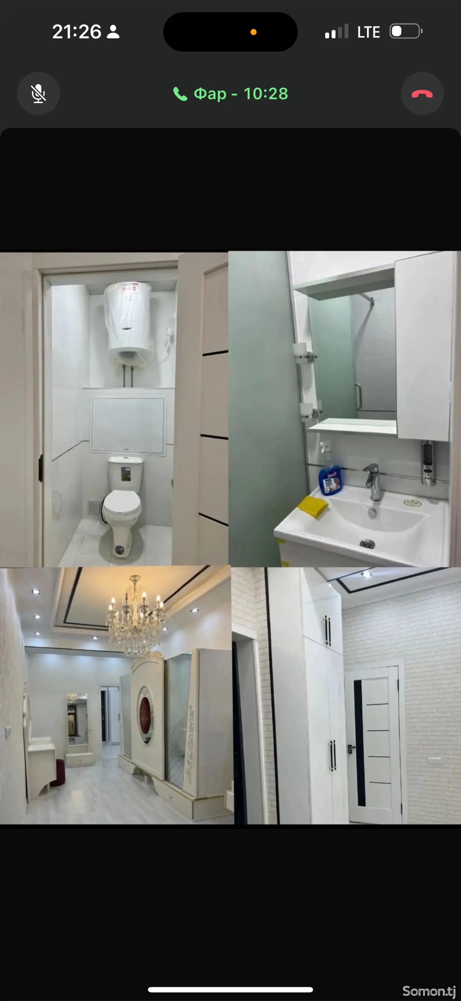 2-комн. квартира, 16 этаж, 59м², ул. Айни 13-9