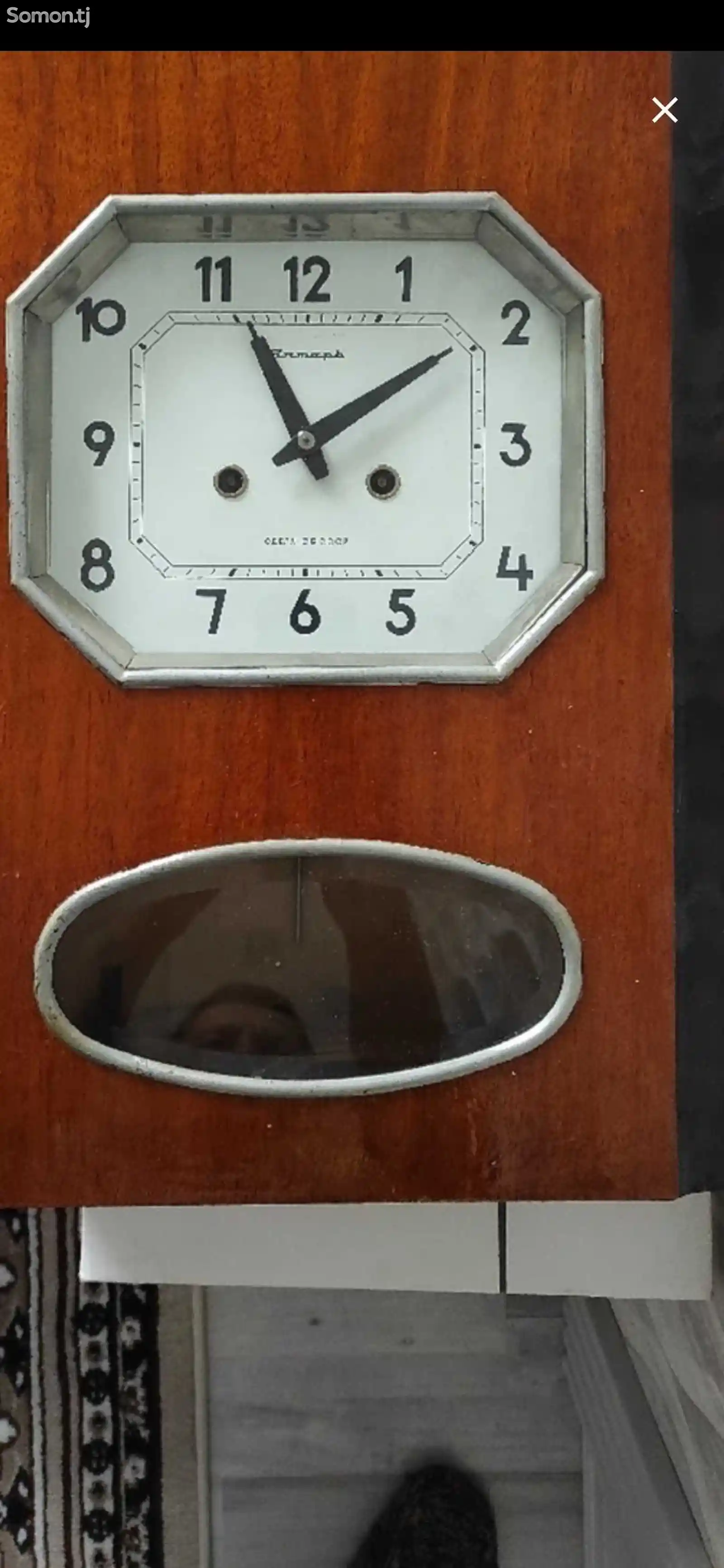 Часы СССР 1978