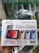 Планшет Discovery P70 8/512Gb Gold-6